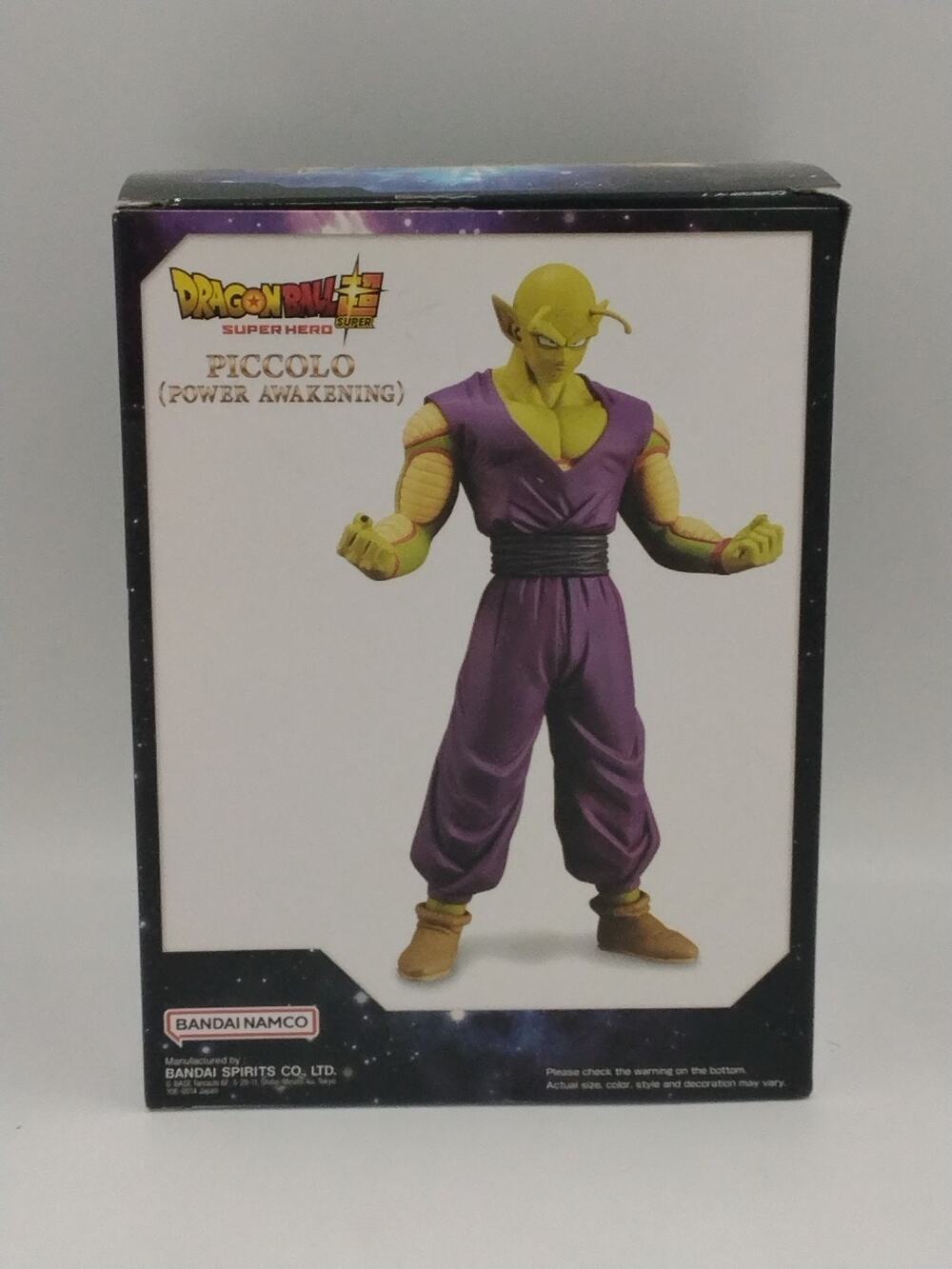 2023 Piccolo Power Awakening Super Hero Edition Action Figure Sealed